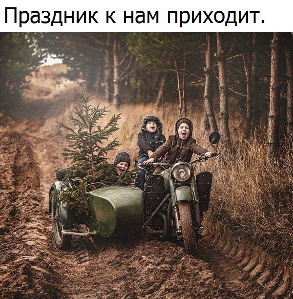  - 7  2016  15:38
