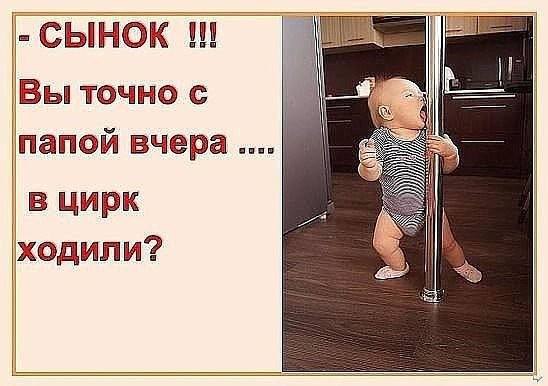  - 20  2016  21:45