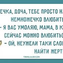���� ��������, ������, 60 ��� - ��������� 8 ������ 2016 � ������ ������ ��������