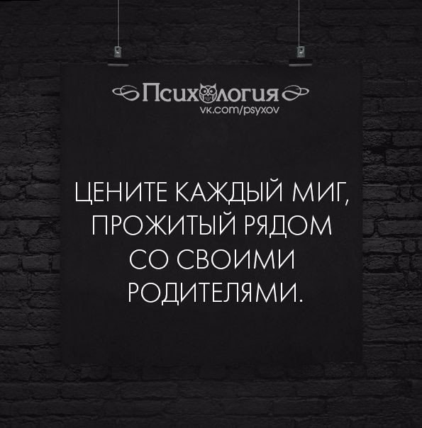 - 24  2017  10:10