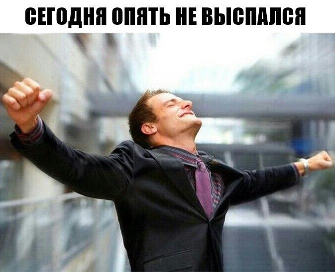    :-) - 29  2016  06:32