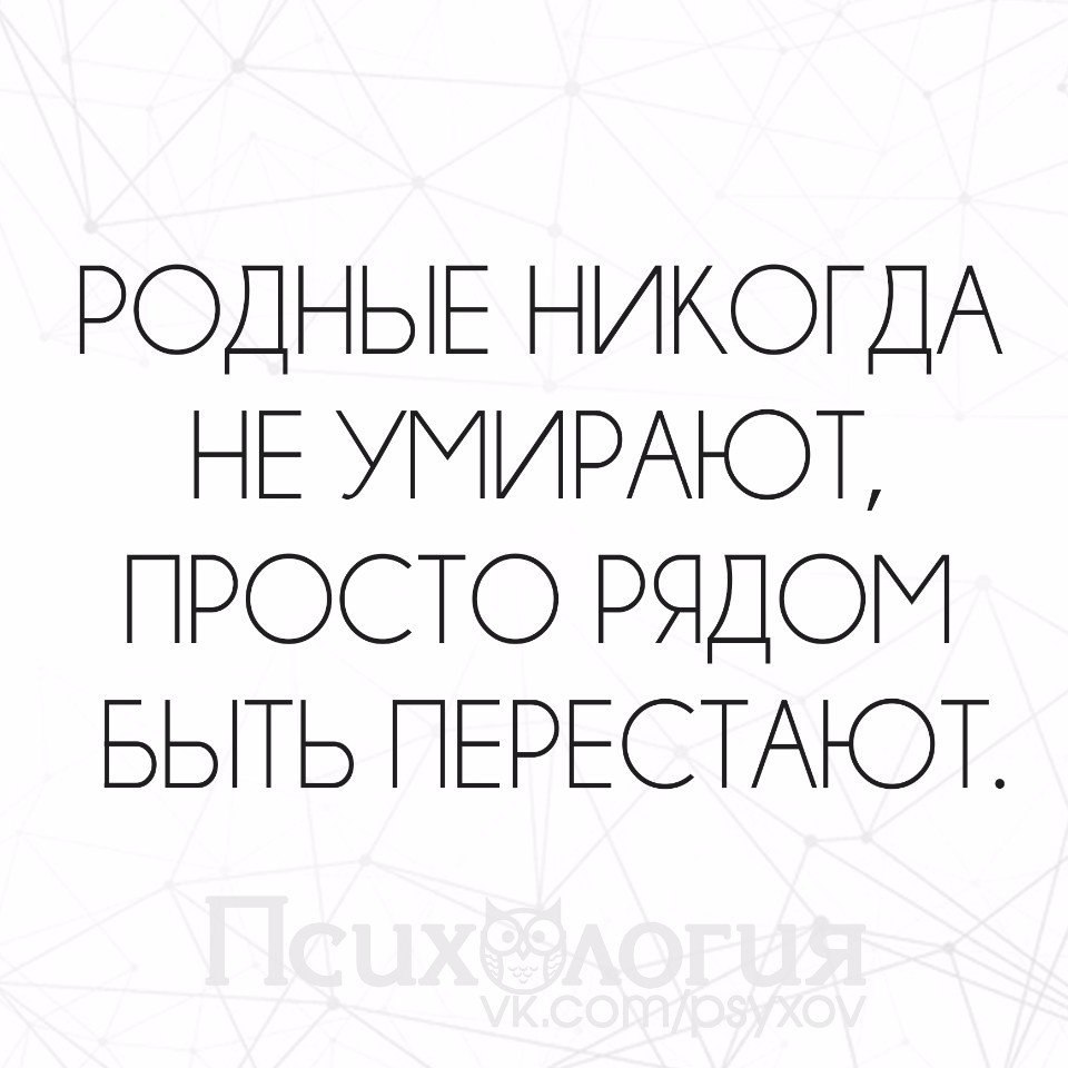  - 16  2016  19:48