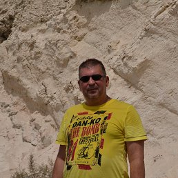 �������, ������, 57 ���