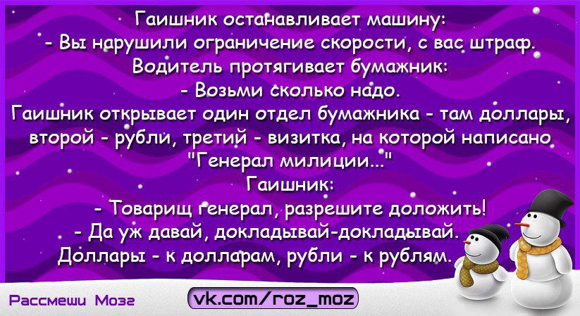 �������� - 5 ������ 2017 � 12:41