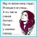  ,  -  5  2016    