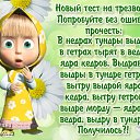 ���� ������� �����, �����������, 43 ���� - ��������� 18 ������ 2017 � ������ ������ ��������