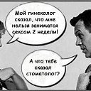 ���� Andre, ����������, 52 ���� - ��������� 13 ������� 2017