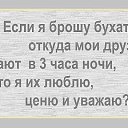  ,  -  2  2016    