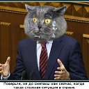 ���� ���, ����-��� - ��������� 28 �������� 2016 � ������ ���� ����������