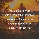  Grant, , 49  -  3  2016   