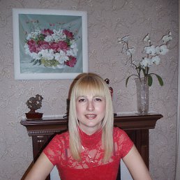 ���� �����, ������� - ��������� 14 ������� 2016