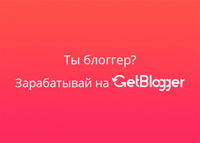 Красивые и умные девушки-блоггеры хотят заработать ... | Шпильки ...