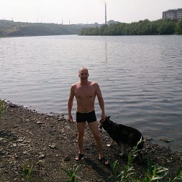 Max, �������, 45 ���