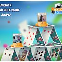 ���� ���������� �, �������, 62 ���� - ��������� 19 ������ 2017 � ������ �������� �������-�������