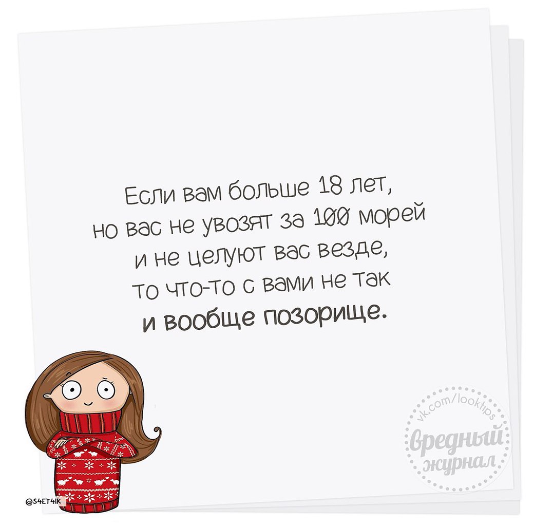   - 28  2017  19:43