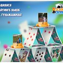  , , 67  -  5  2016    -