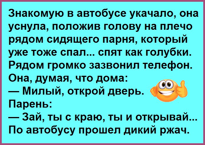    - 1  2017  10:53