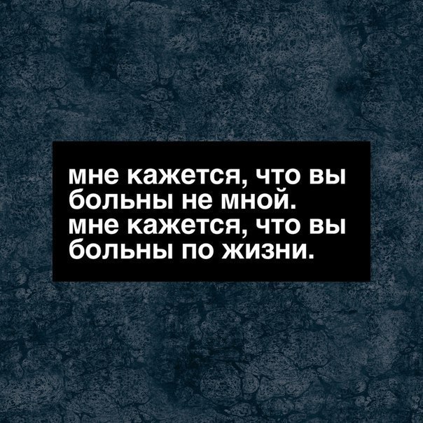  - 12  2016  20:36