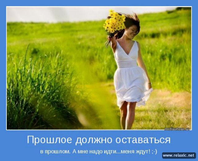 ����� - 19 �������� 2016 � 11:05