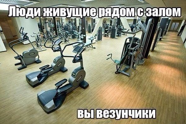 ������� �� ������� � ���� �������� ������ �� ����?