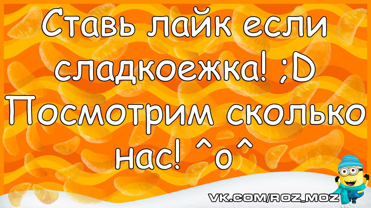  - 6  2017  23:28