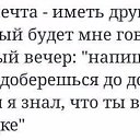  ,  -  29  2016    