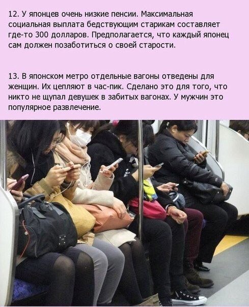       - 7