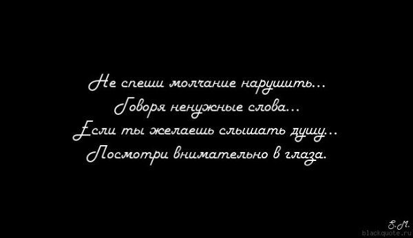 .Life.Is.Life. - 15  2017  13:13