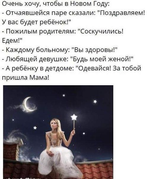 .. - 28  2016  21:41