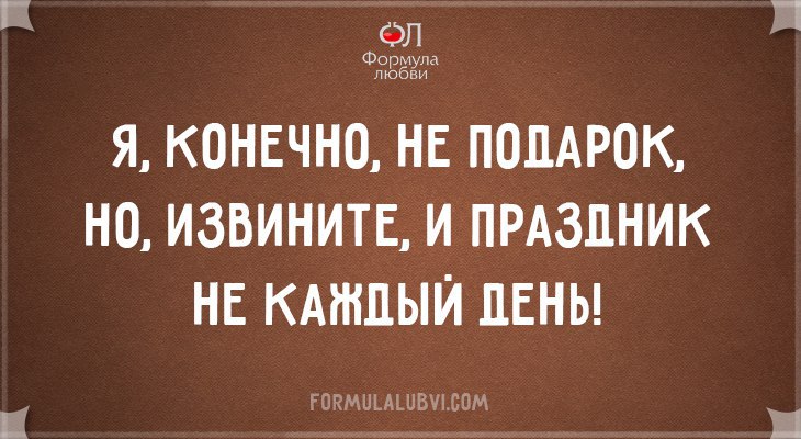  ))) - 25  2016  05:01