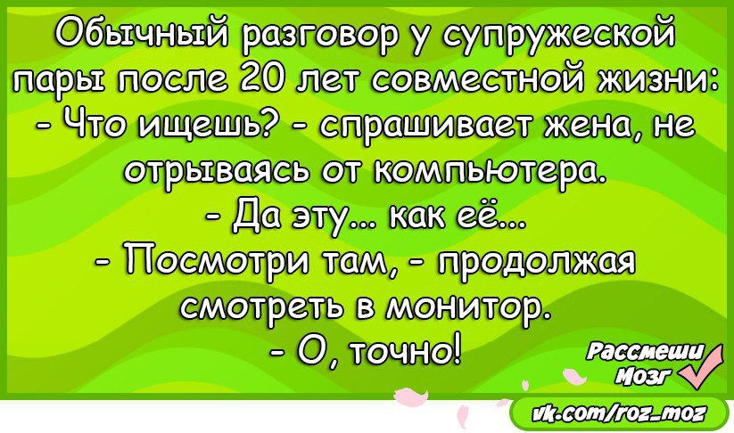  - 20  2017  08:09