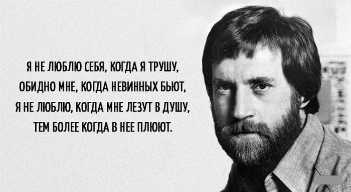    ., ,  ,  ,  ... - 4