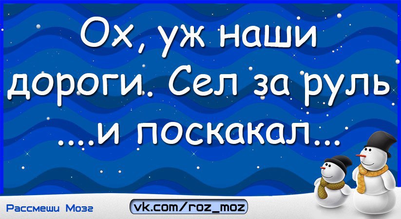  - 20  2017  17:21