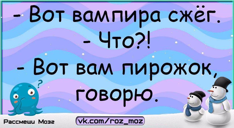  - 14  2017  23:50