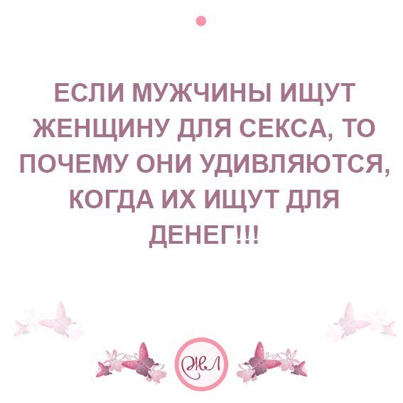 �������, ������, �������� - 8 ����� 2017 � 20:00