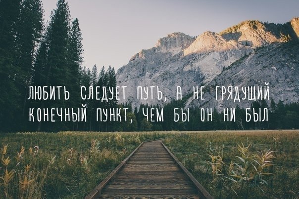 oe   - e. - 8