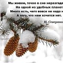  ,  -  27  2016    