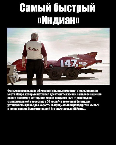    ,     . - 2