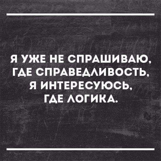   - 19  2016  00:34