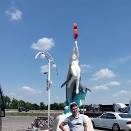 ������, ������-��-����, 53 ����