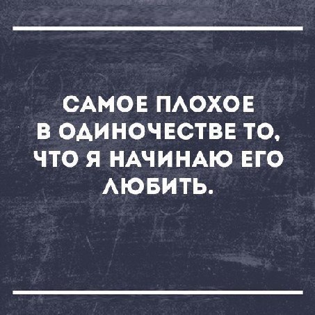      - 8  2017  14:17