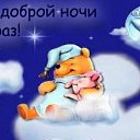 ���� ������� �����, �����������, 43 ���� - ��������� 8 ������� 2016 � ������ ������ ��������