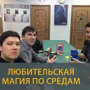 ���� ������, ������, 36 ��� - ��������� 11 ������� 2016 � ������ ���� ����������