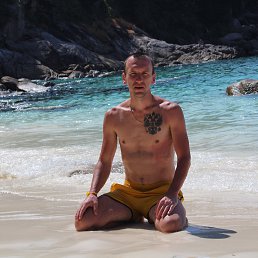 ���������, �������, 41 ���