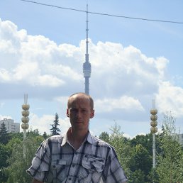 Dimka, , 42 