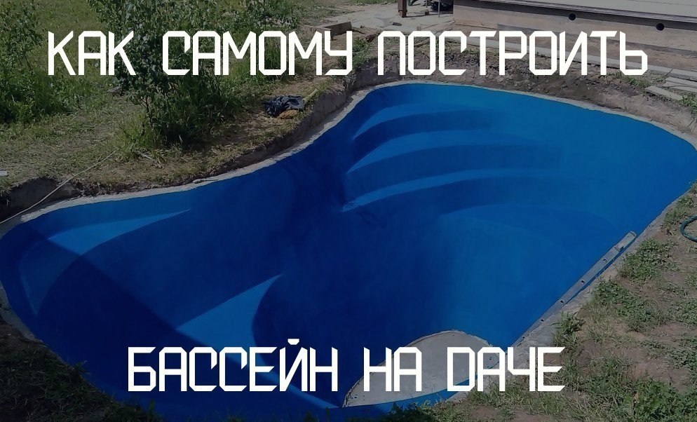 -     ; -    . -     ... - 5