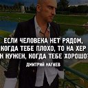 ���� ����, ���������, 53 ���� - ��������� 21 ������� 2016 � ������ ������ ��������