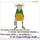  ,  -  7  2017    