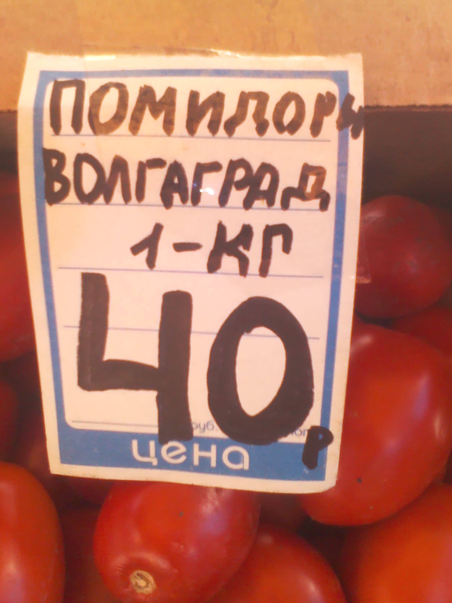 ...������� ��������������... �� �� ������ �����.... � ���� ��������.... ���� �� ������ ����������� ... - 4