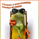 ���� ���, ��������� - ��������� 25 ����� 2017 � ������ ���� ����������